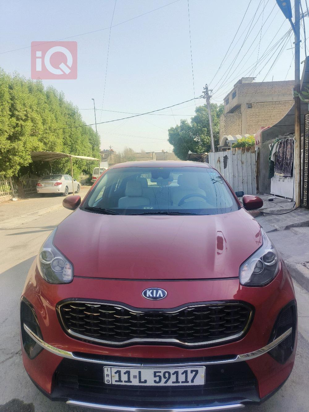 کیا سپۆرتاج